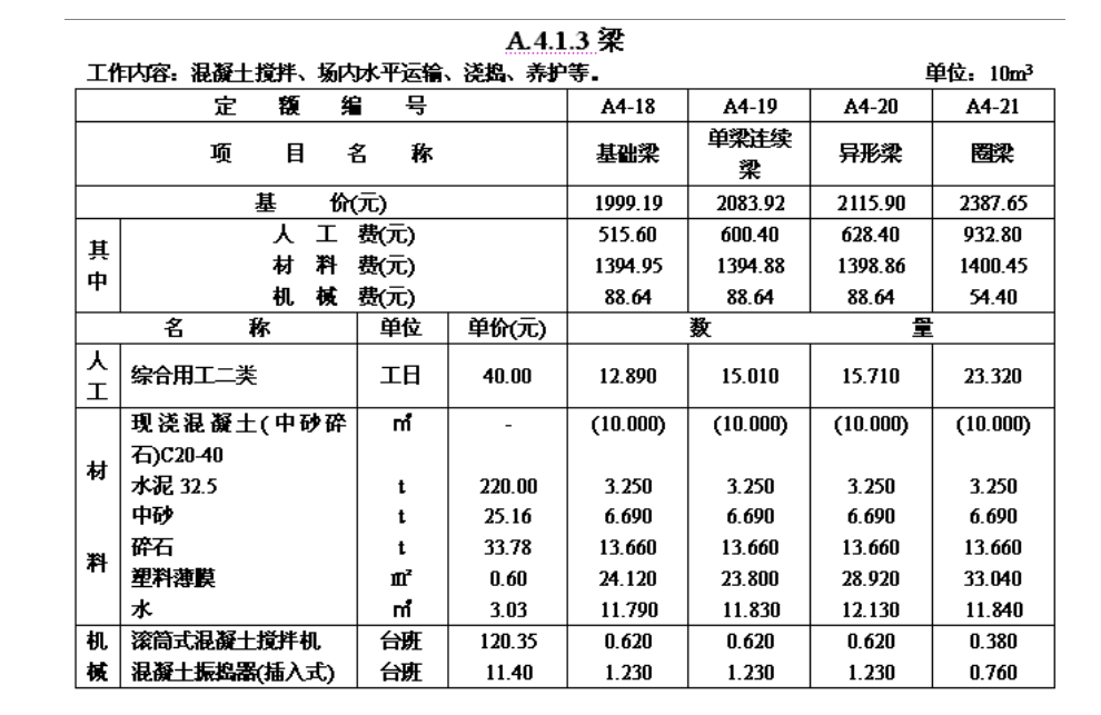 千赢官网首页登录入口服务新干线