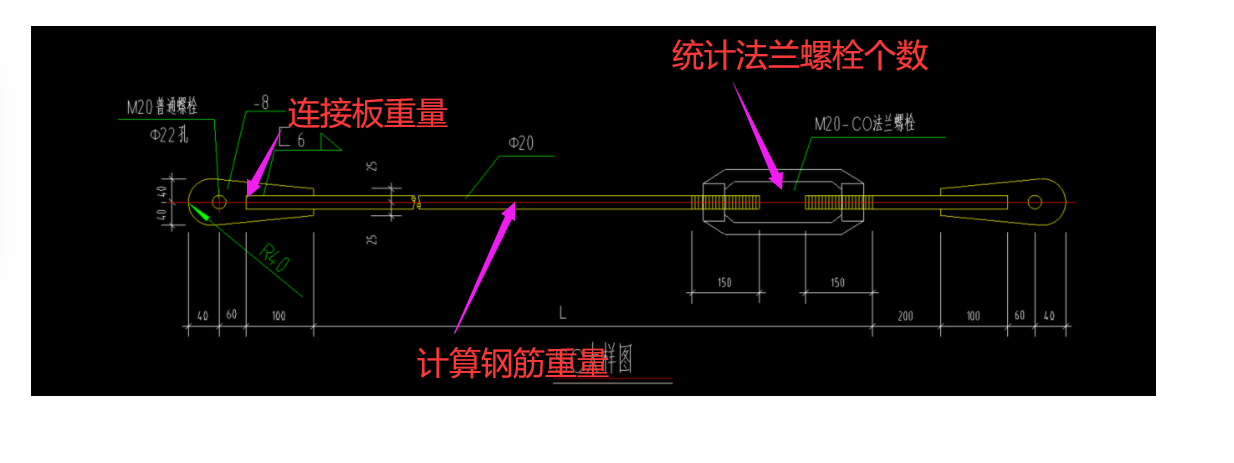 广联达服务新干线