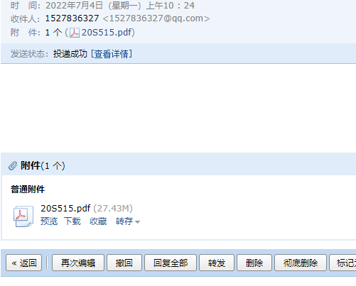 答疑解惑