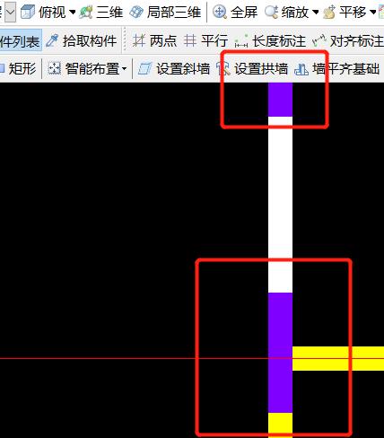 矩形柱