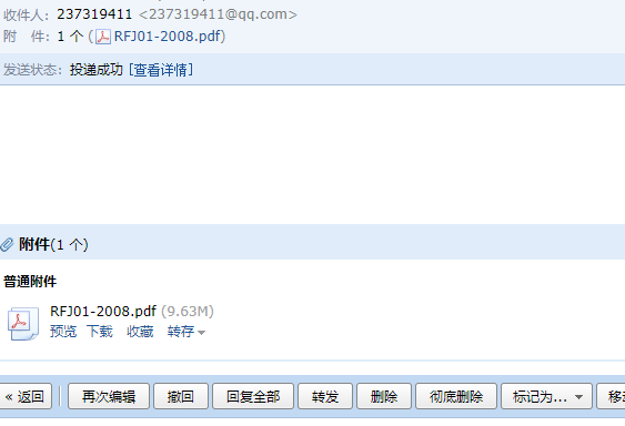 千赢官网首页登录入口服务新干线