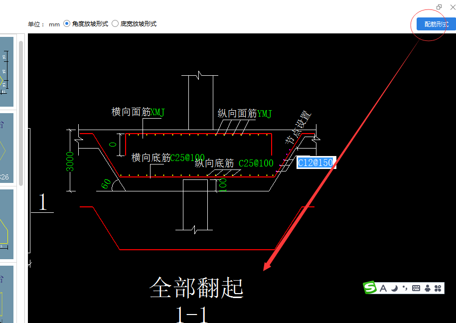 千赢官网首页登录入口服务新干线