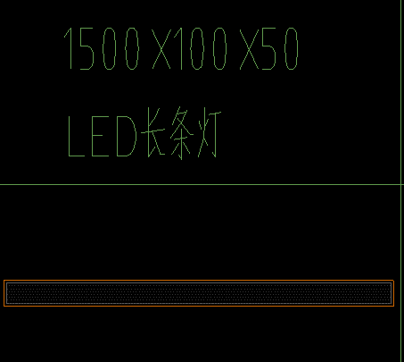 定额