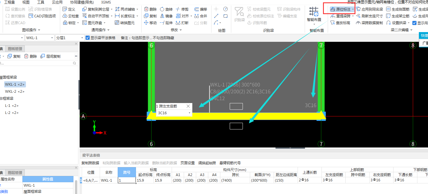 答疑解惑