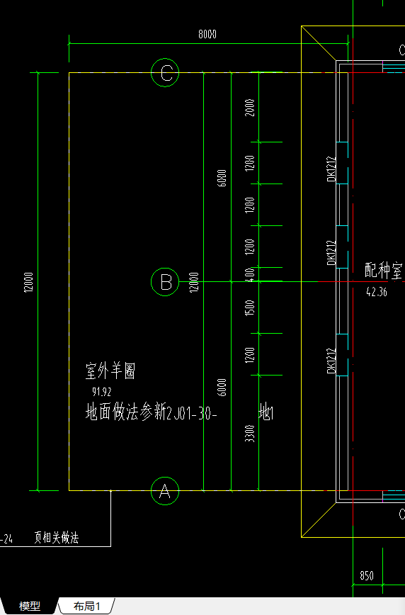 挖基坑土方
