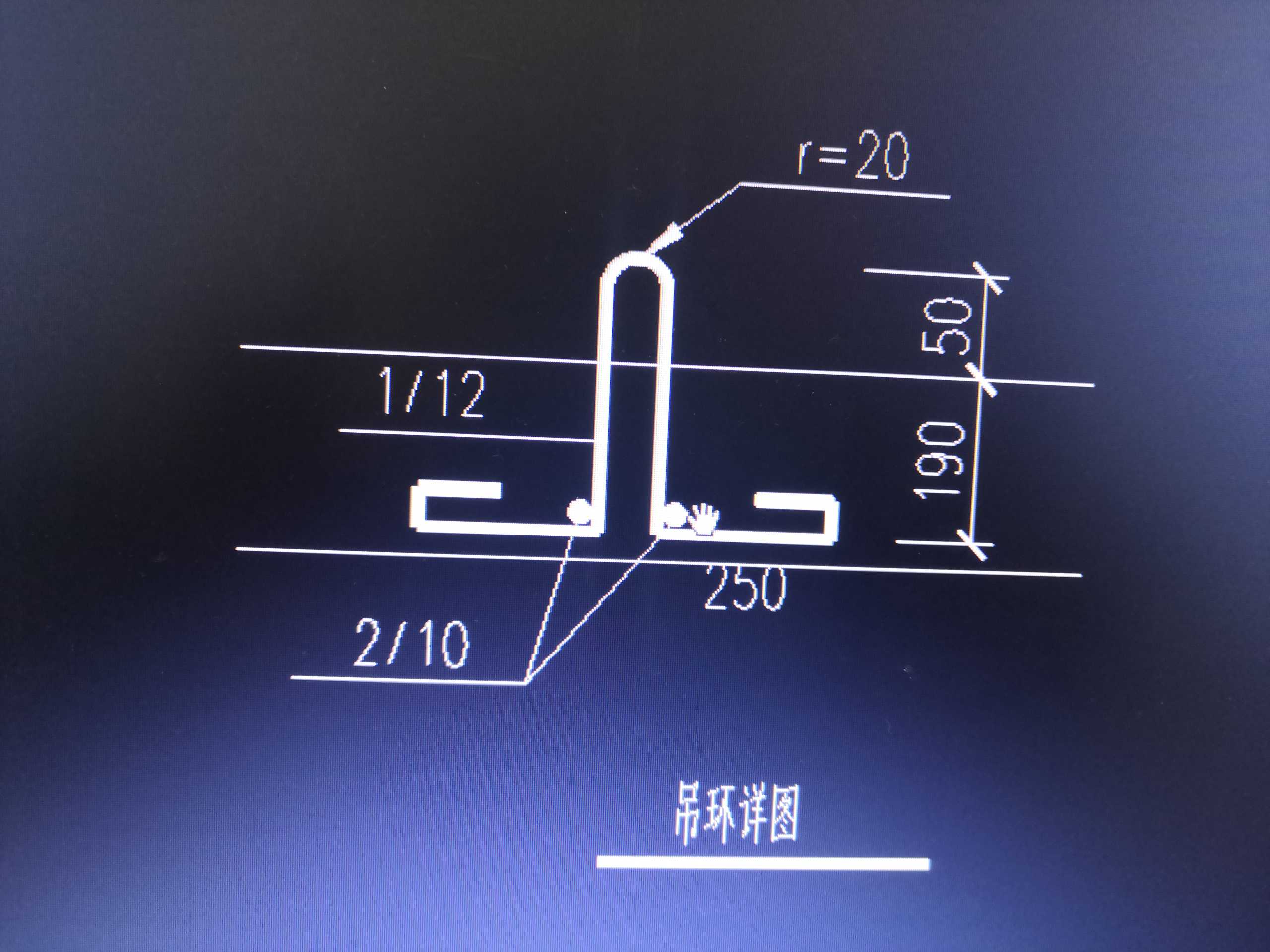 算量