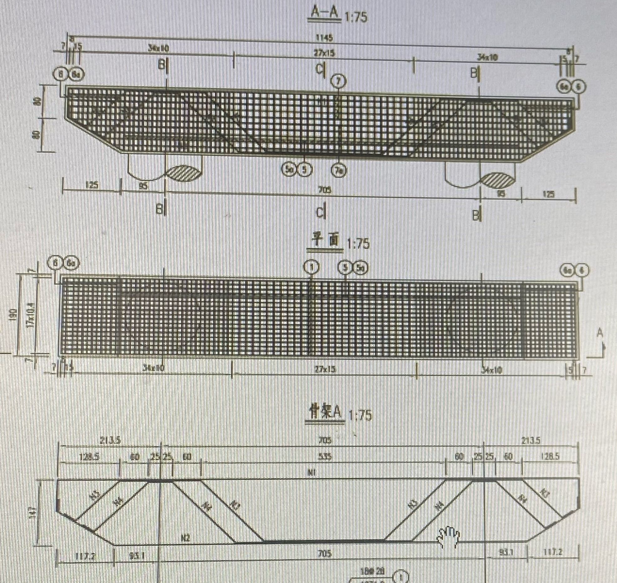 跨度3米小桥梁施工图图片