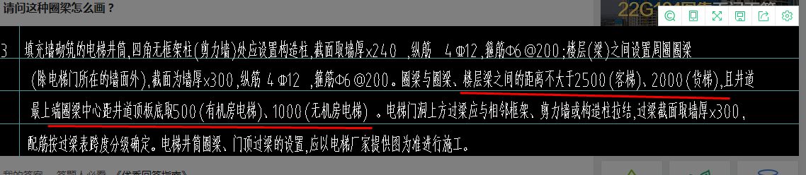 答疑解惑