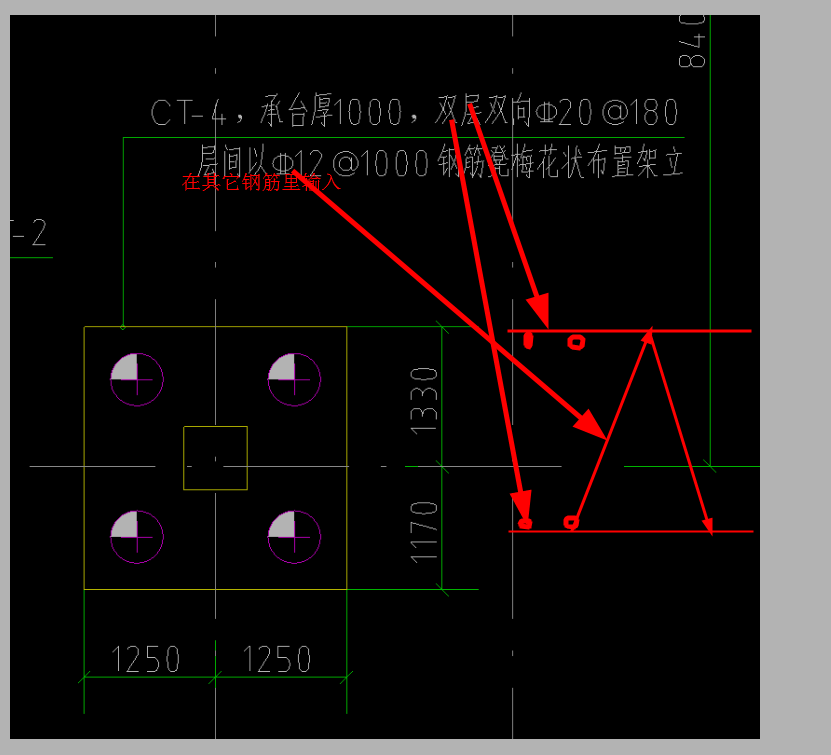 建筑行业快速问答平台-答疑解惑