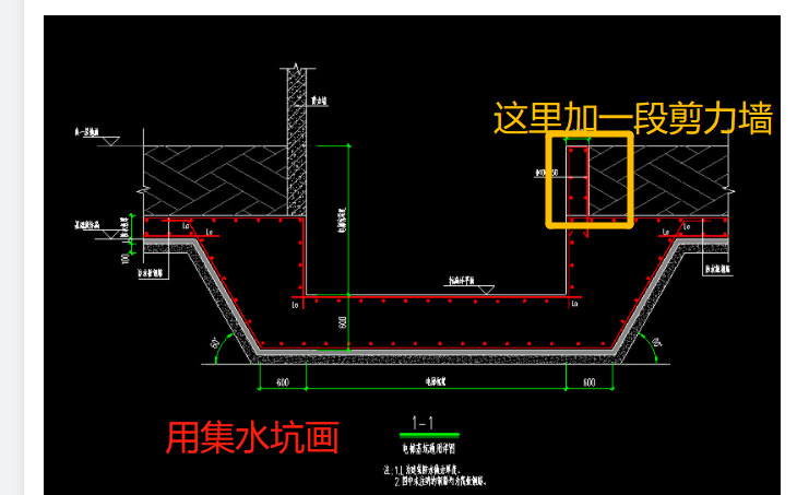 建筑行业快速问答平台-答疑解惑