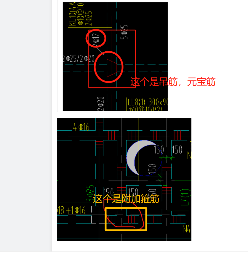 答疑解惑