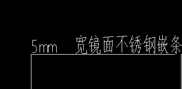 定额