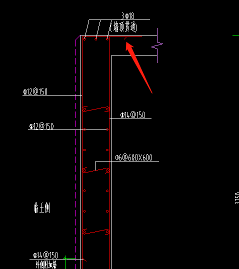 车库挡土墙顶部深入板中的钢筋长度