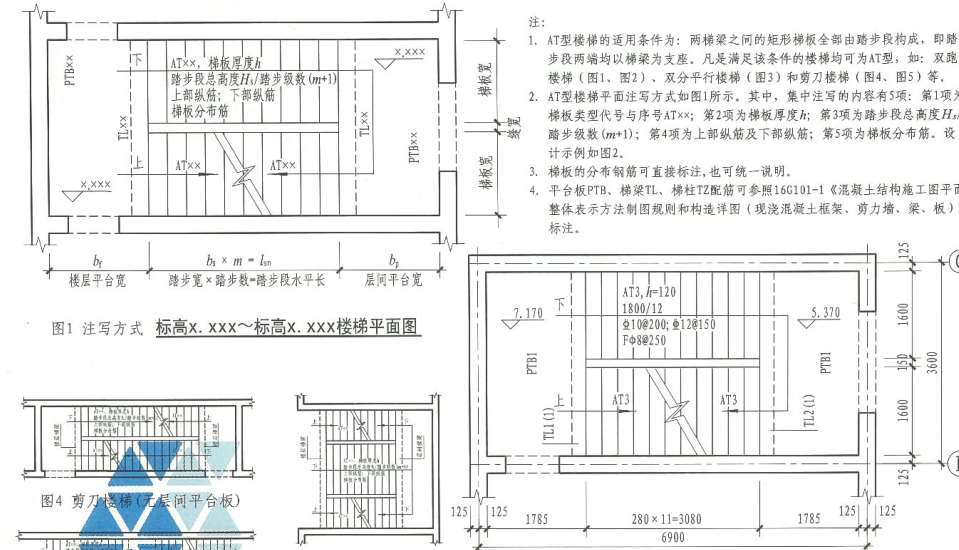 t楼梯