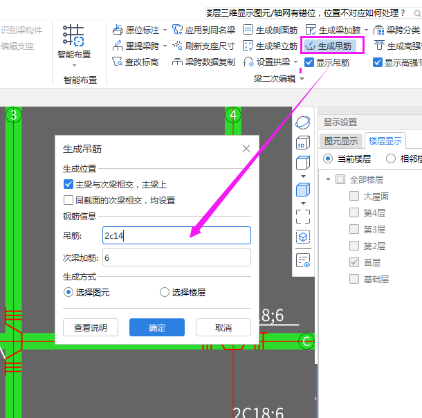 千赢官网首页登录入口服务新干线