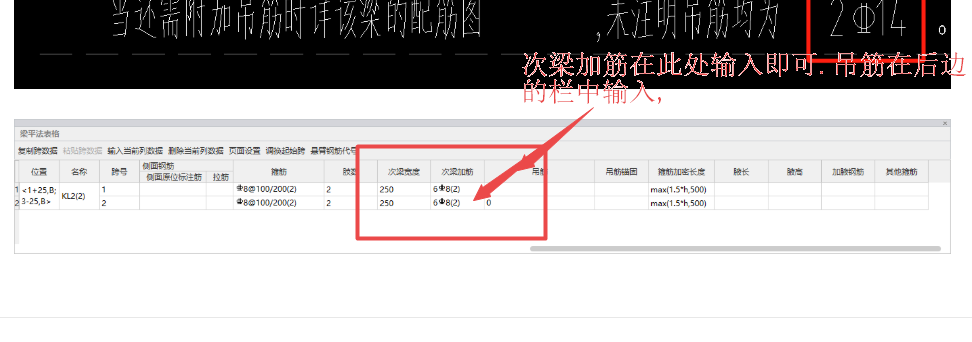 建筑行业快速问答平台-答疑解惑