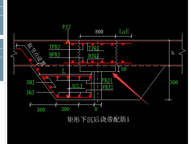 筏板基础后浇带图片图片