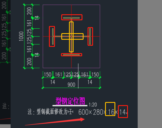 广联达服务新干线