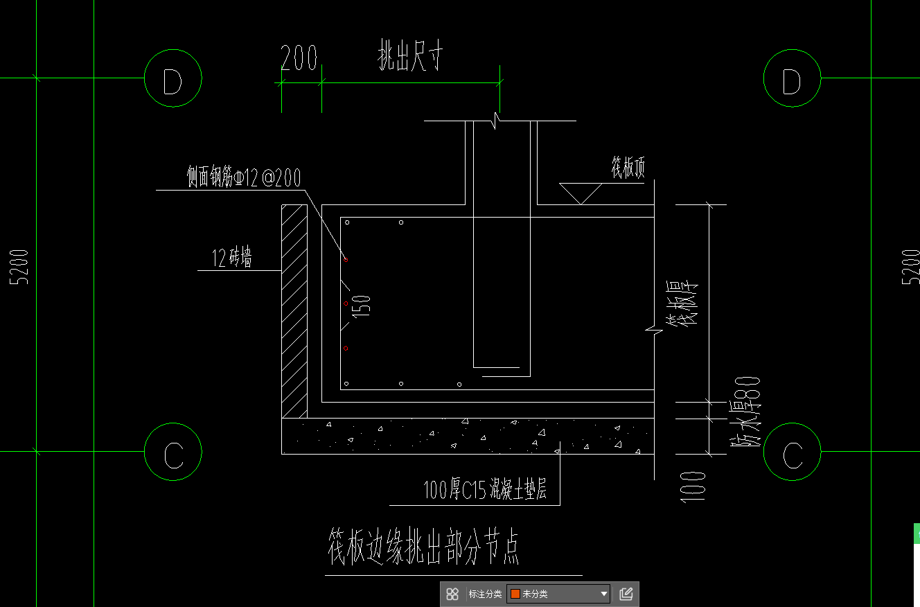 砖墙