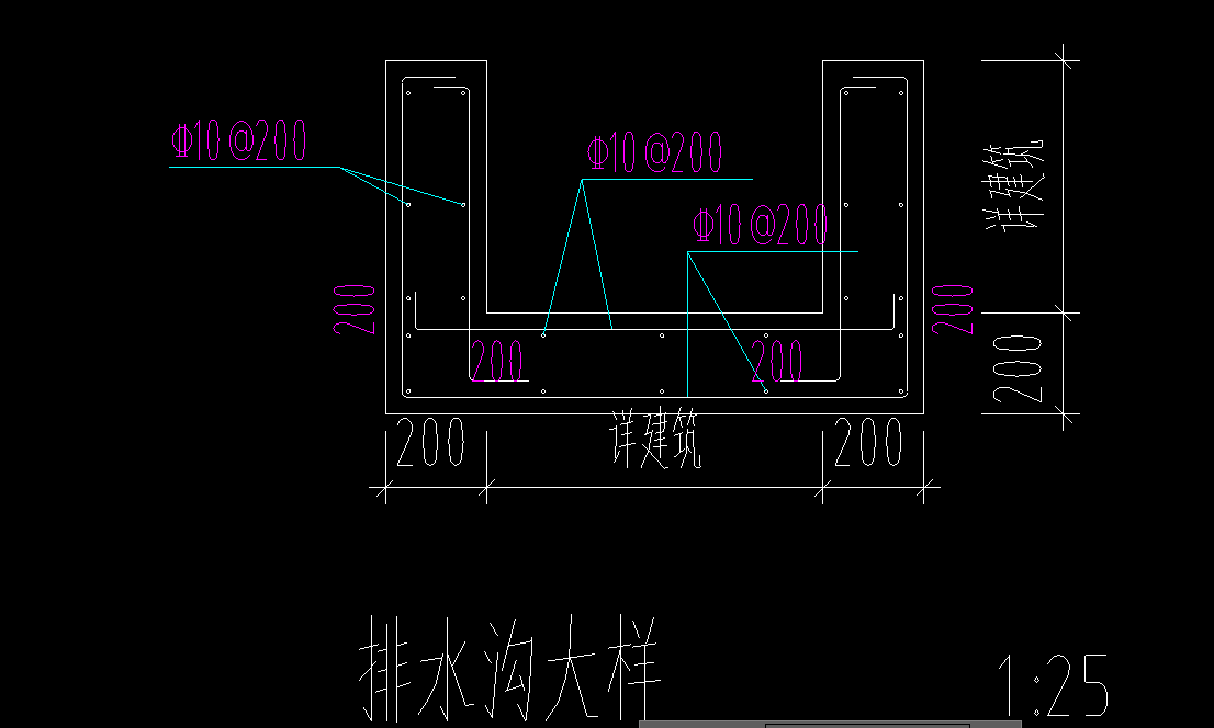 筏板基础