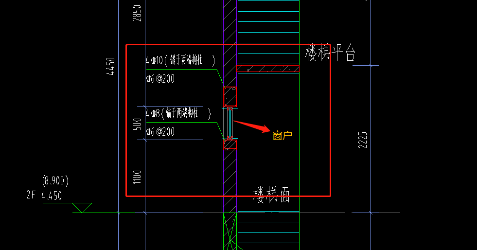 窗户