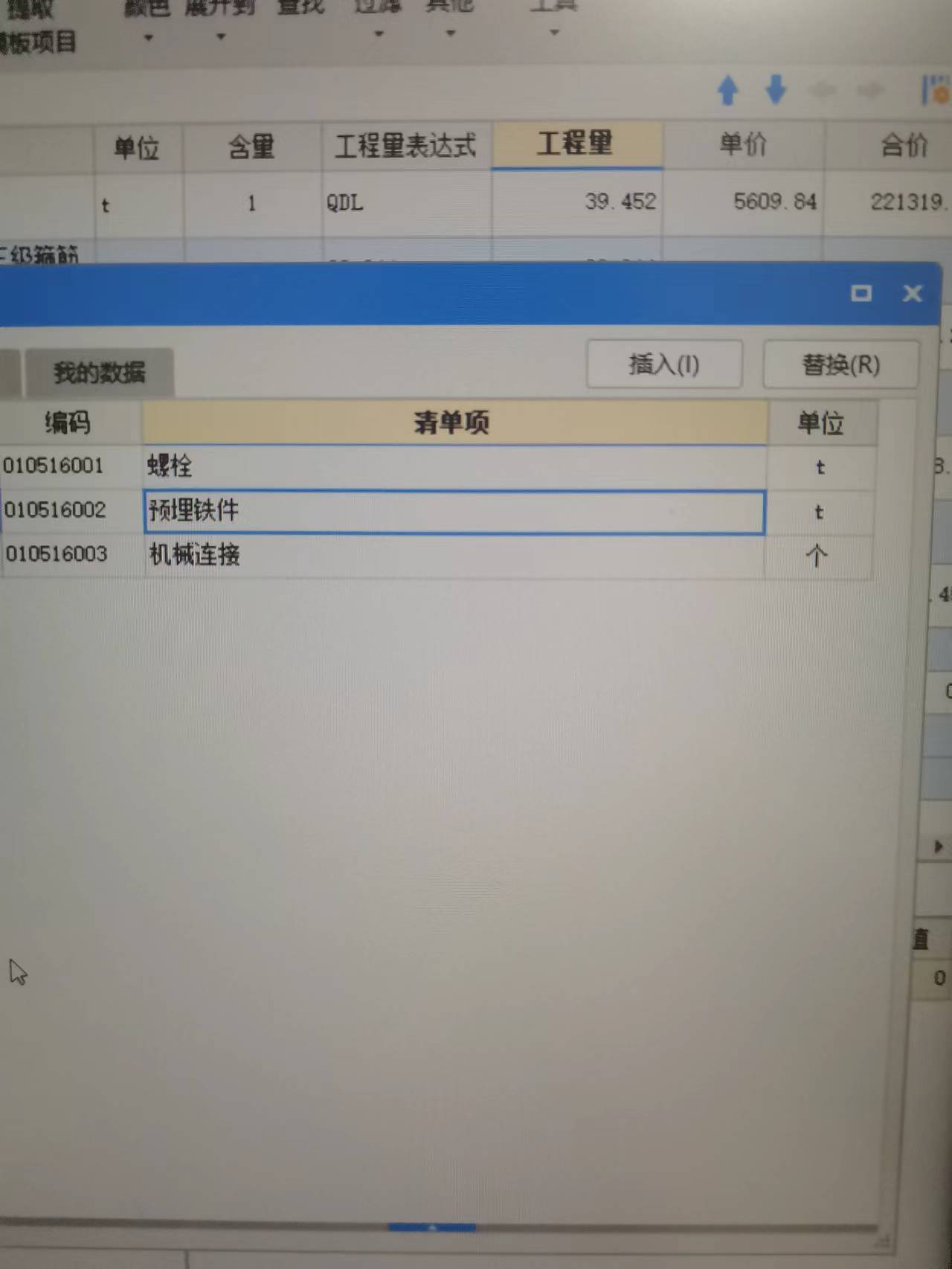 千赢官网首页登录入口服务新干线