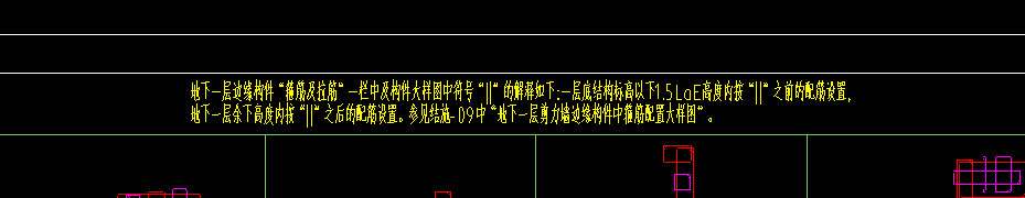 柱子