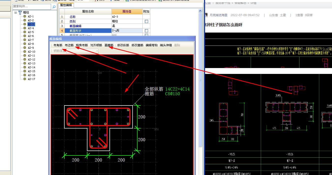千赢官网首页登录入口服务新干线