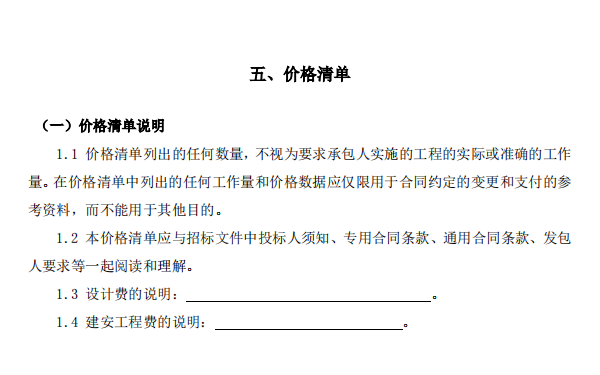 千赢官网首页登录入口服务新干线