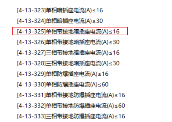 千赢官网首页登录入口服务新干线