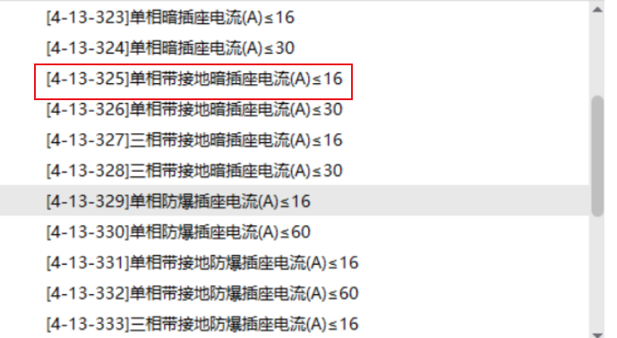 千赢官网首页登录入口服务新干线