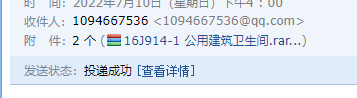 12j926图集