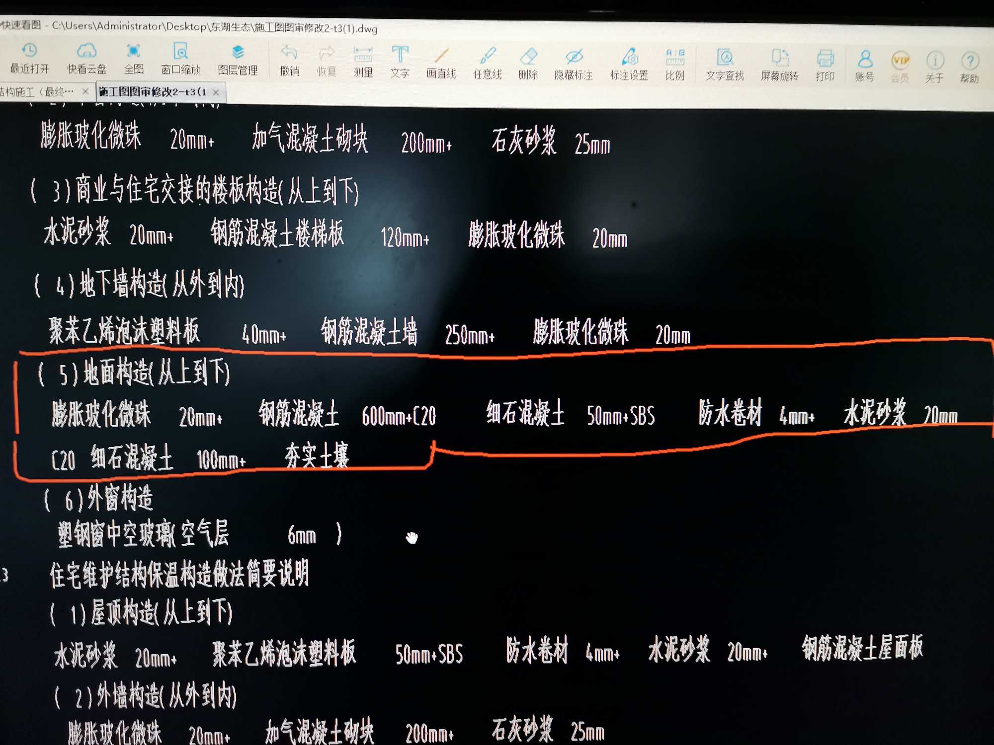 千赢官网首页登录入口服务新干线