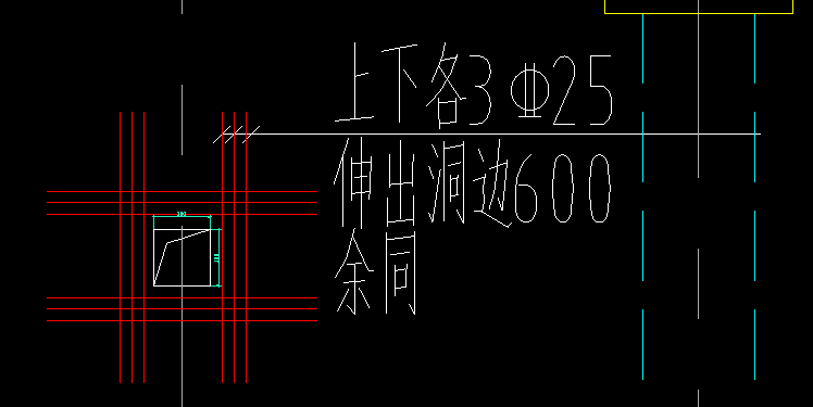 板洞