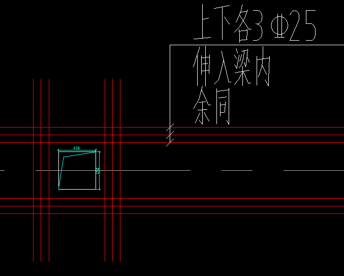 构件