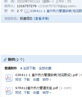 千赢官网首页登录入口服务新干线