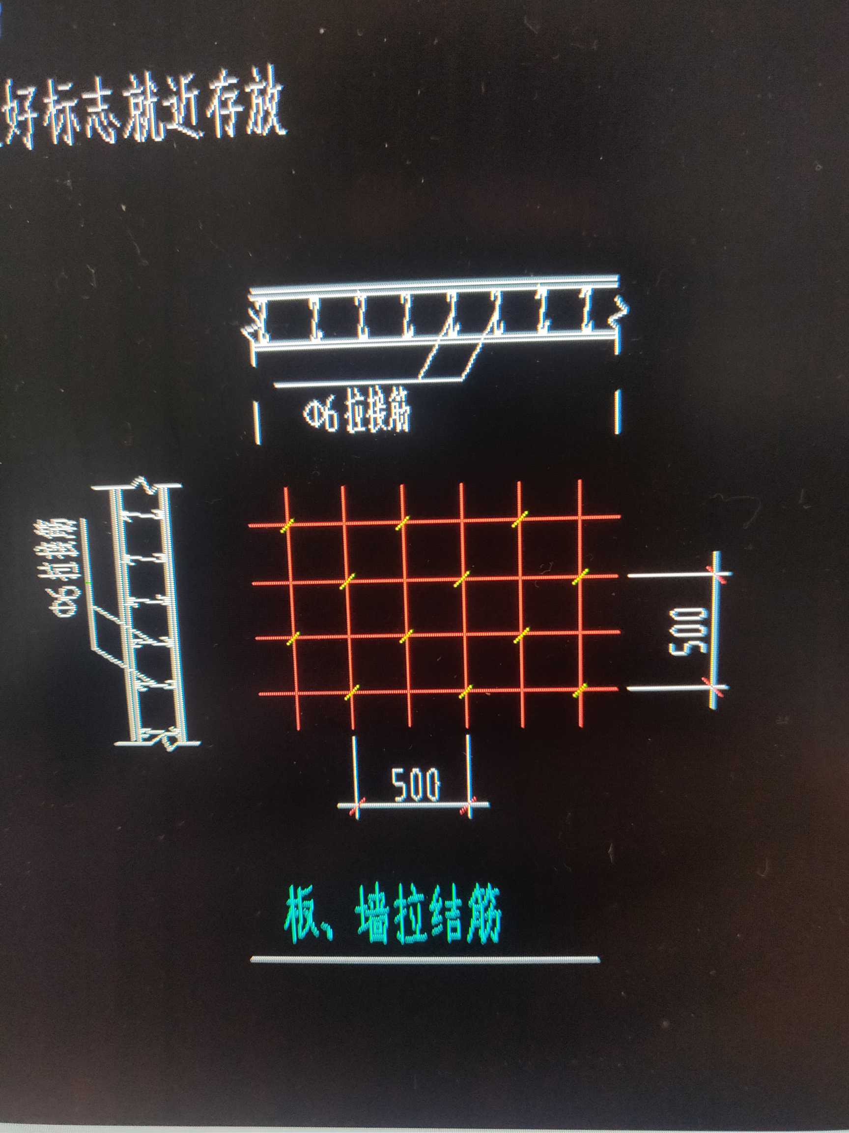 双层双向