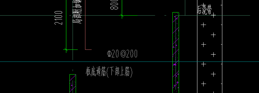 筏板基础