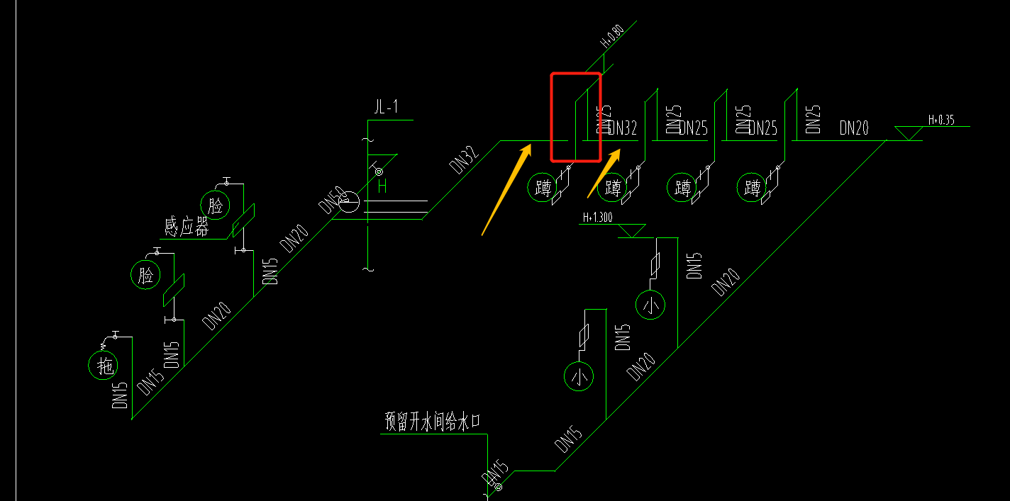 立管