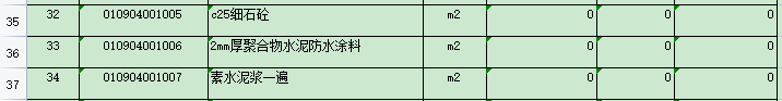 千赢官网首页登录入口服务新干线