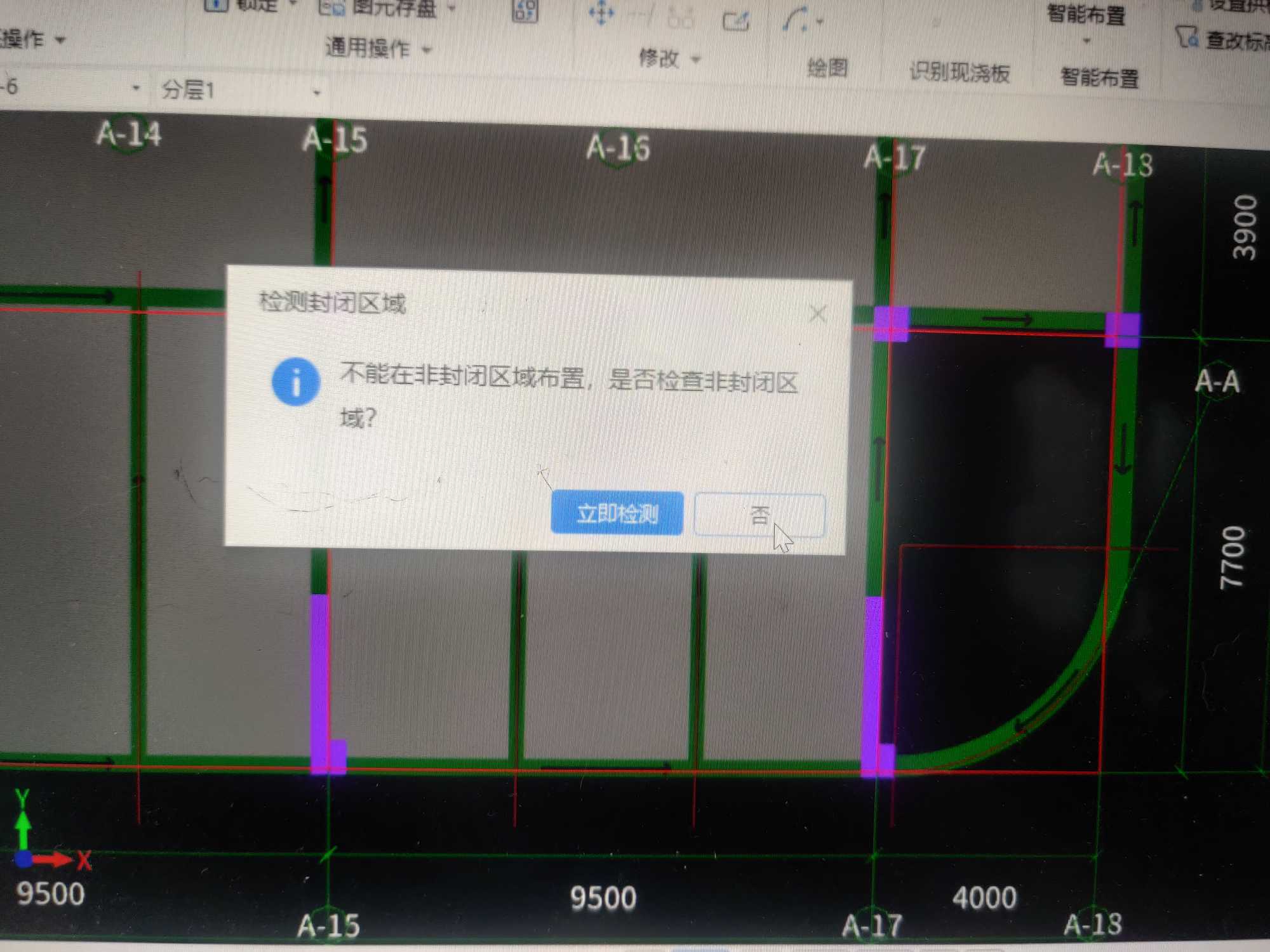 答疑解惑