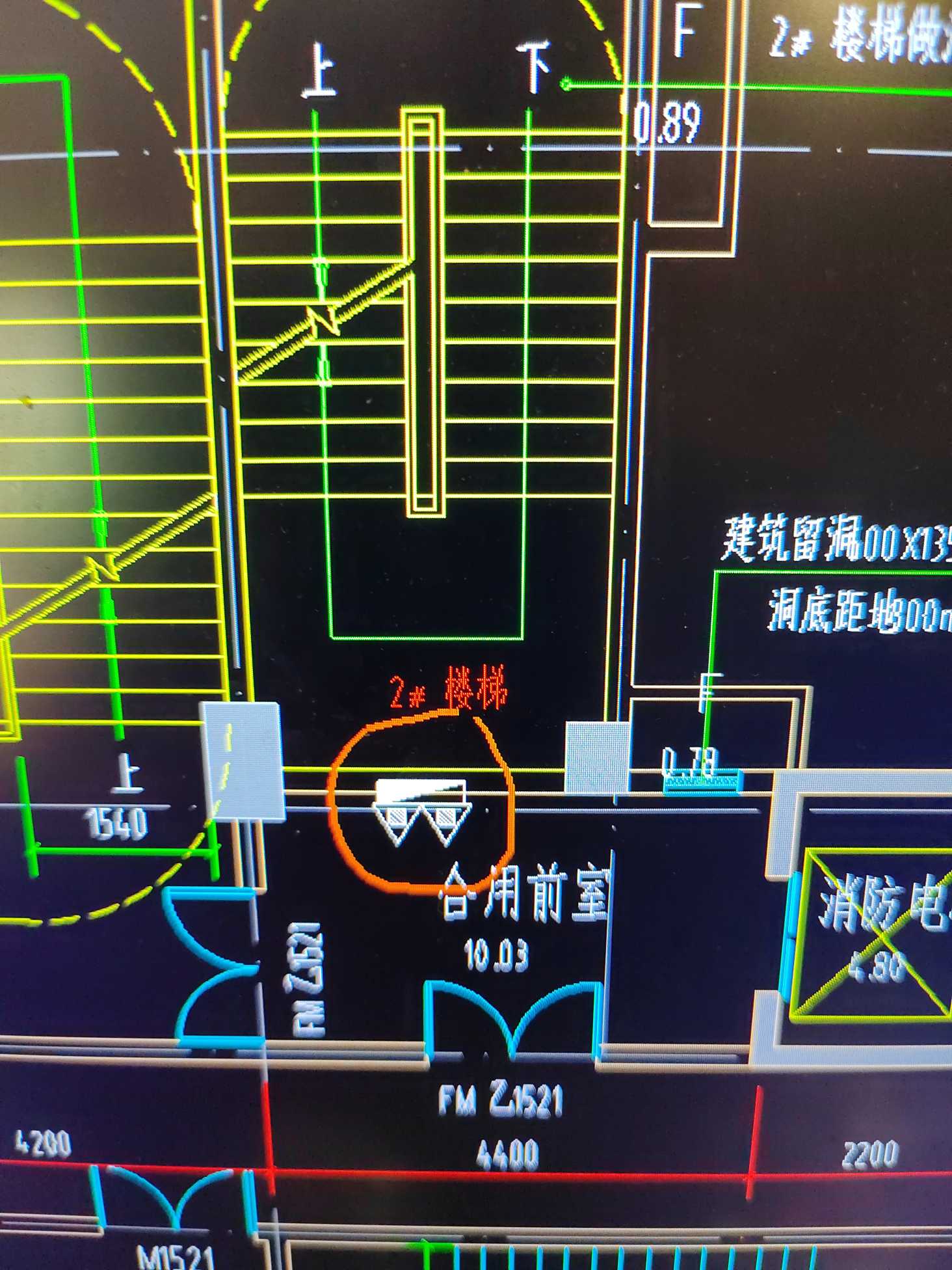 这个符号