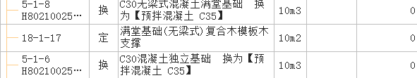 在模型