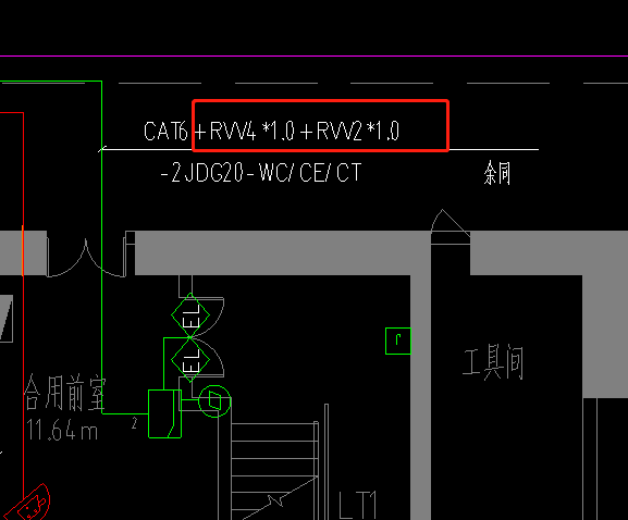 算量