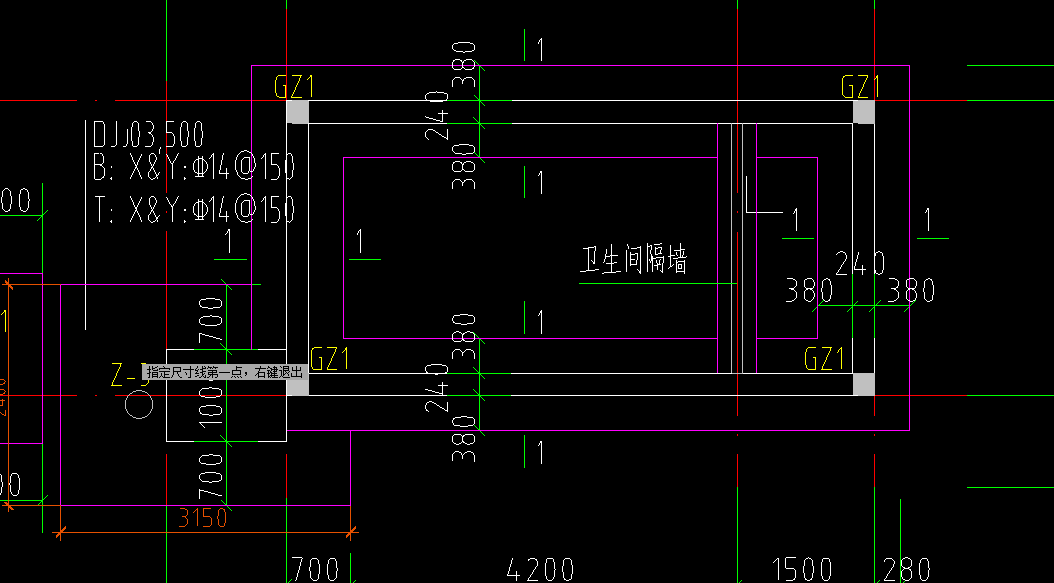 独基