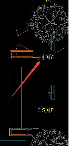 定额