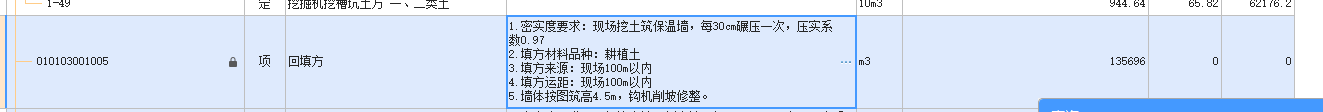 千赢官网首页登录入口服务新干线