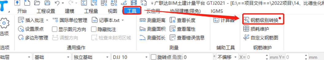 千赢官网首页登录入口服务新干线
