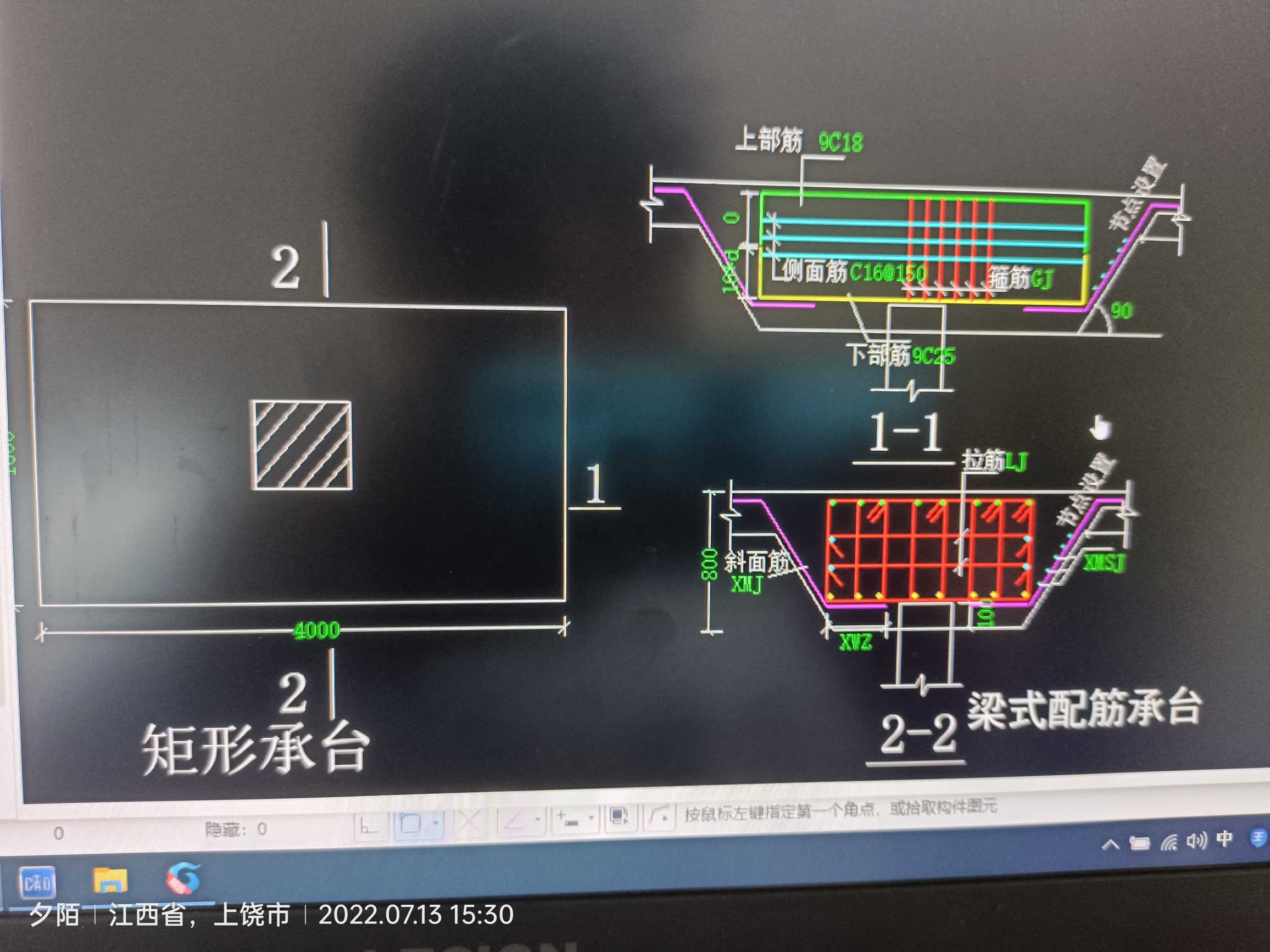 答疑解惑