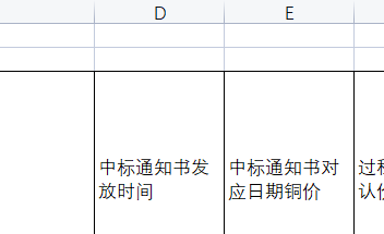 千赢官网首页登录入口服务新干线